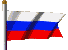 Переключиться на Русский